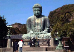 kamakura